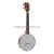 SUBJ-20 - Ukulele-banjo sapele mahagóni testtel és REMO bőrrel